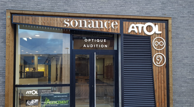 Photo du centre SAS VICAM AUDITION SONANCE AUDITION