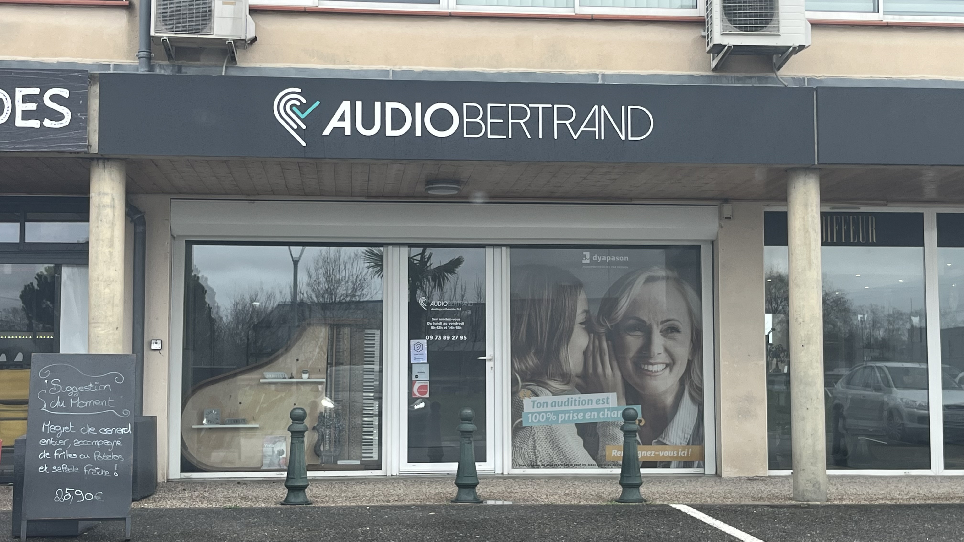 Photo du centre Audio Bertrand