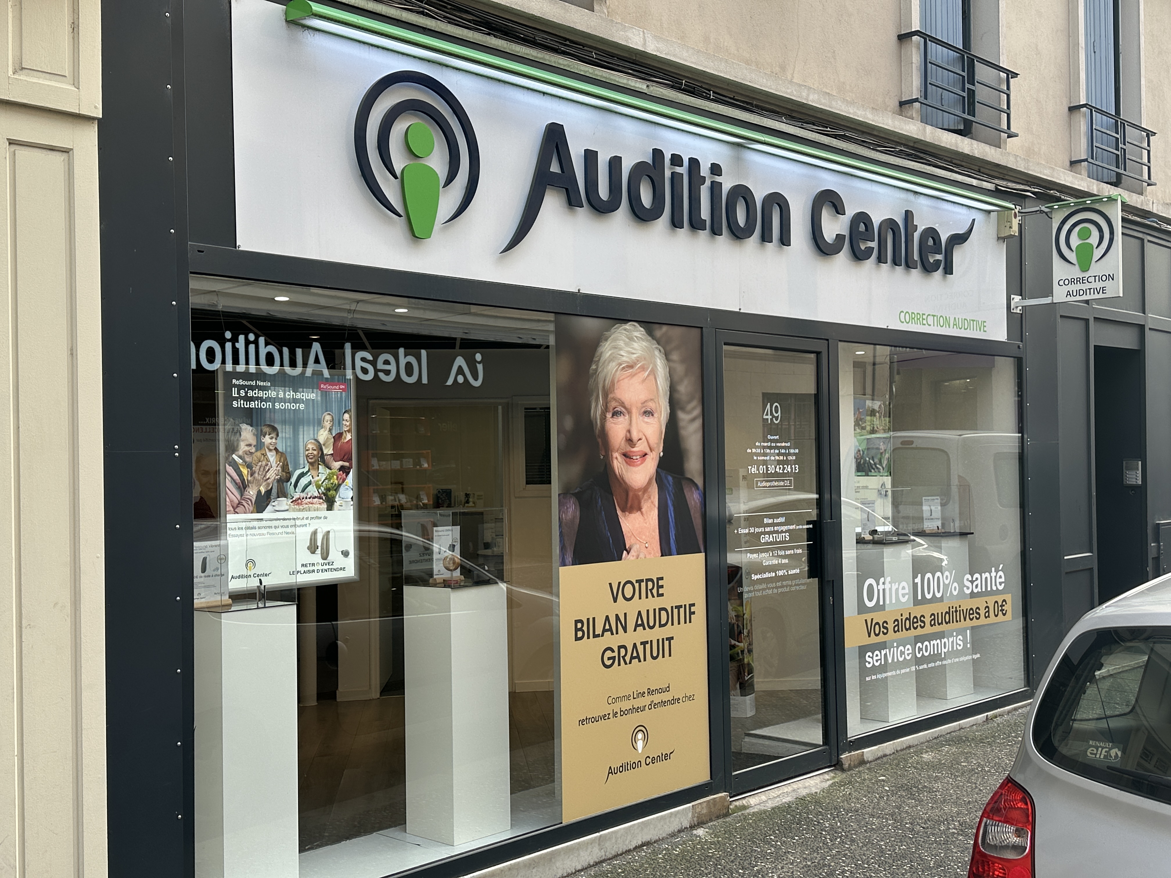 Photo du centre I D F AUDITION