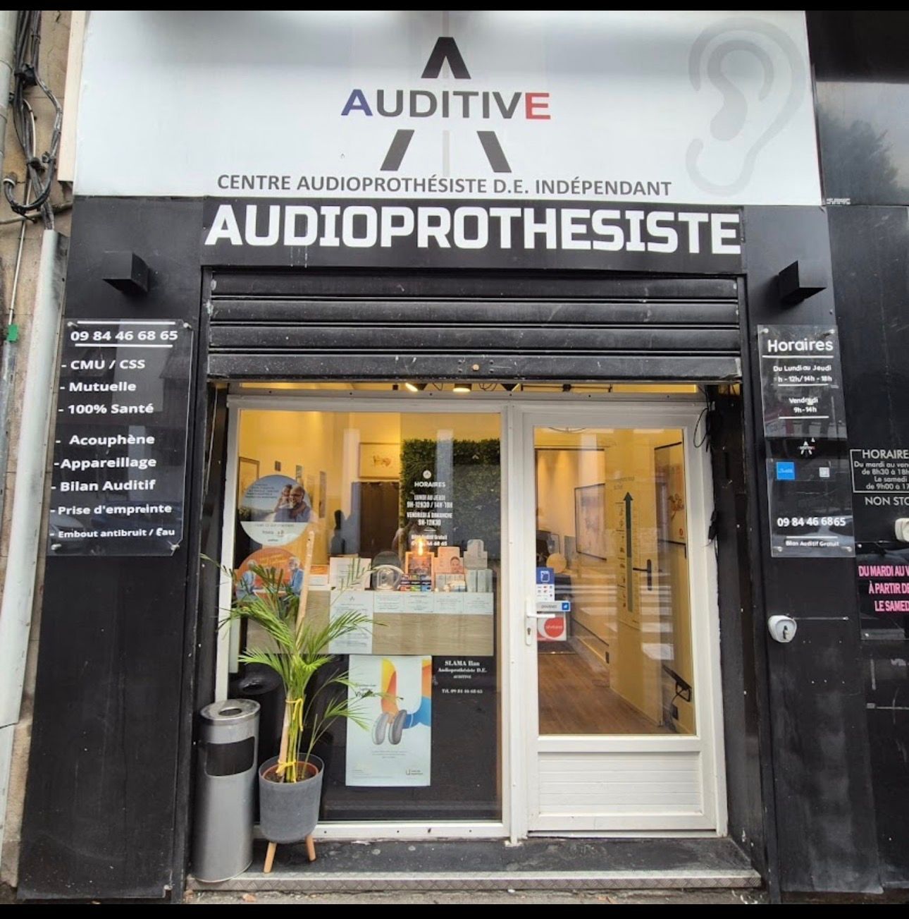 Photo du centre AUDITIVE