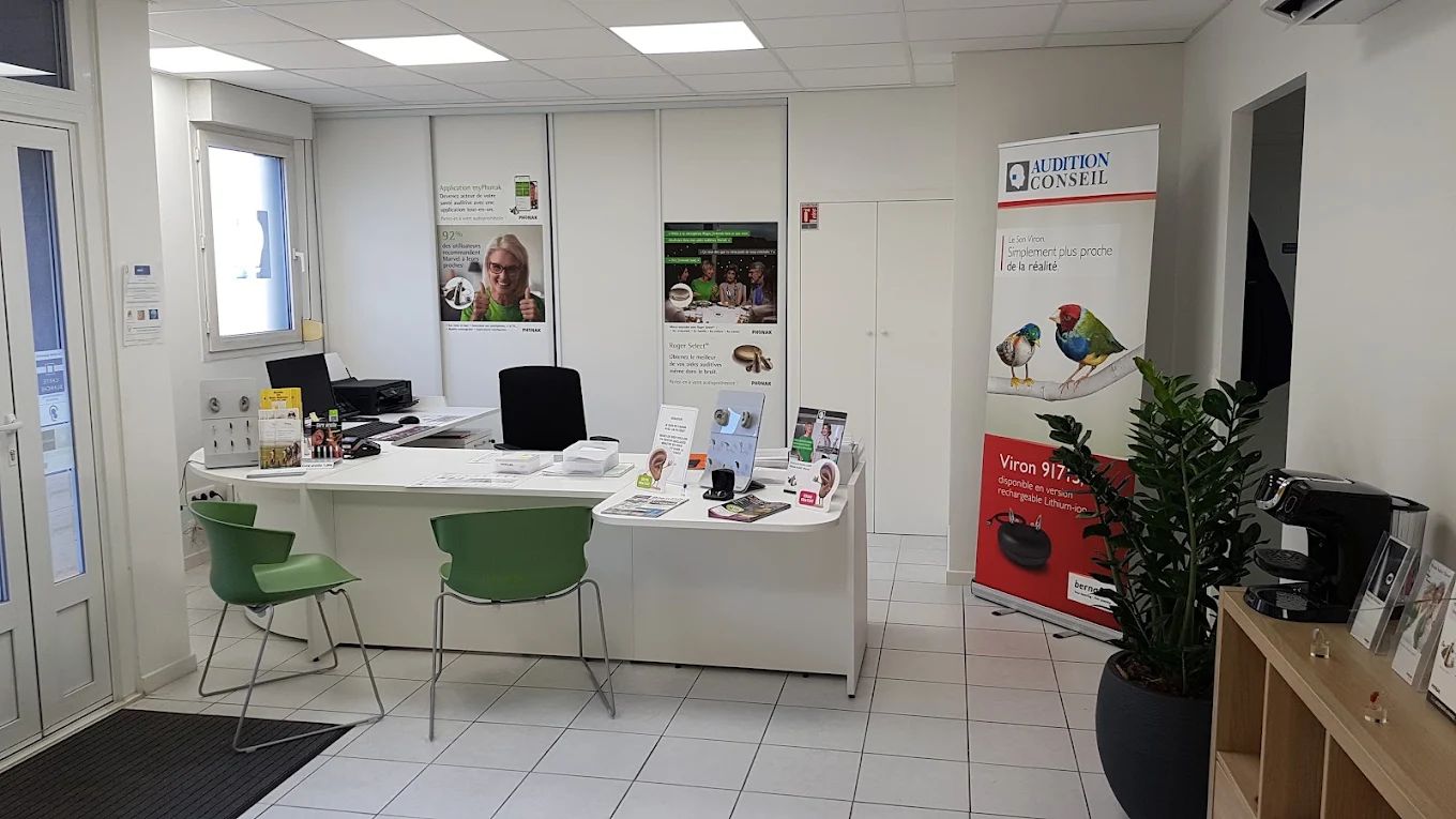 Photo du centre AUDITION CONSEIL