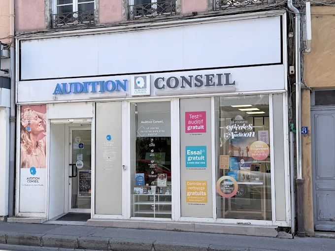 Photo du centre AUDITION CONSEIL