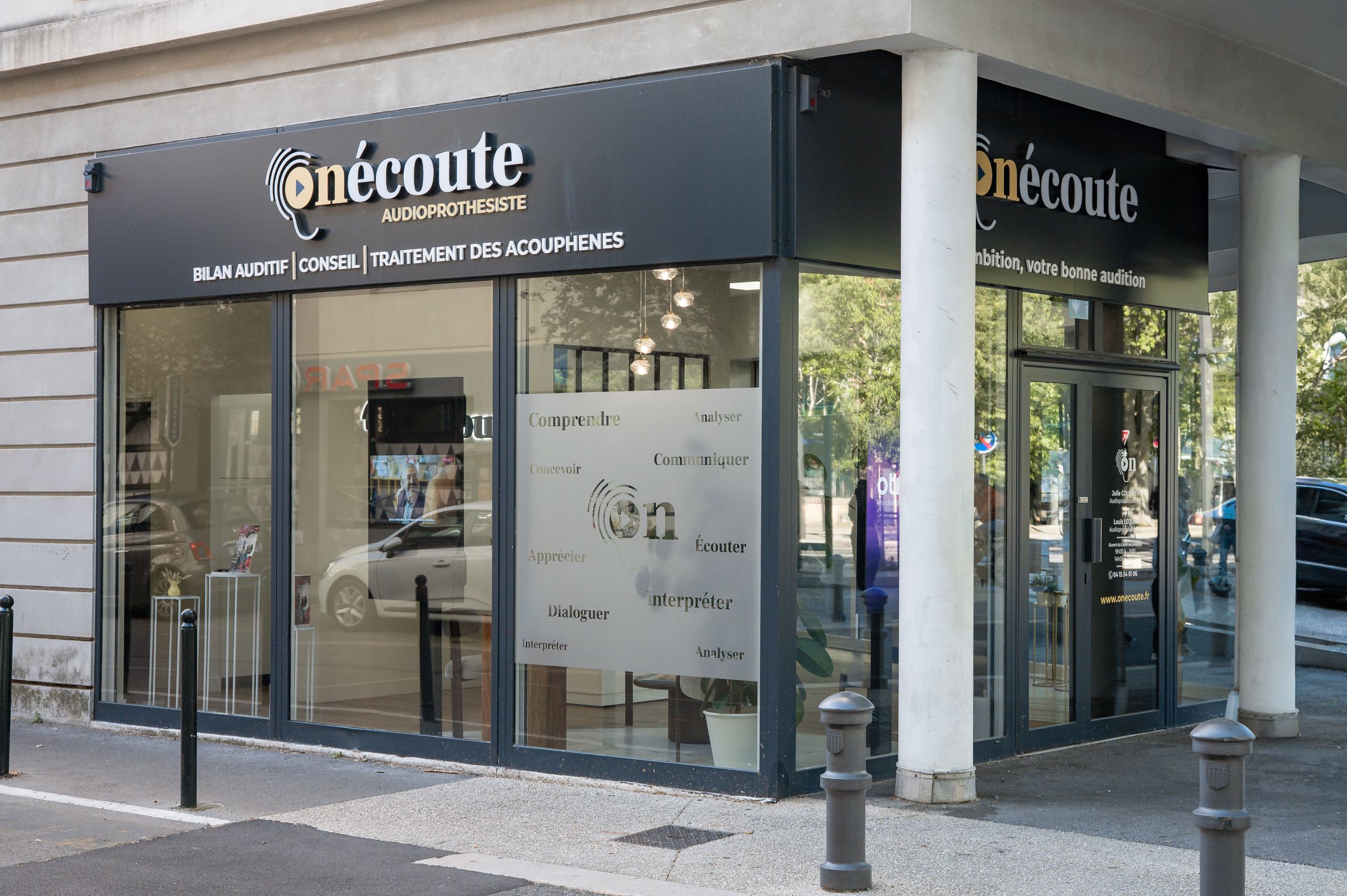 Photo du centre ONÉCOUTE