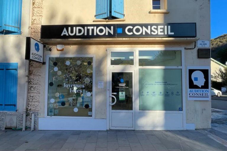 Photo du centre AUDITION CONSEIL