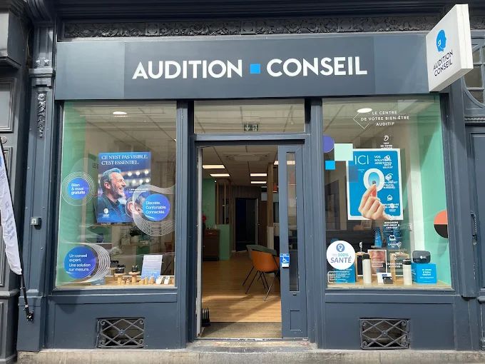 Photo du centre AUDITION CONSEIL