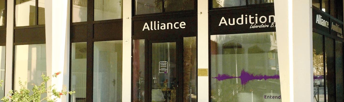 Photo du centre Alliance Audition La Grande Motte