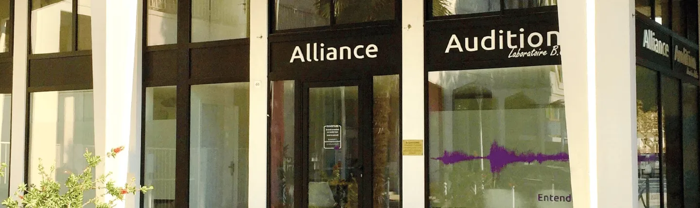 Photo du centre Alliance Audition La Grande Motte