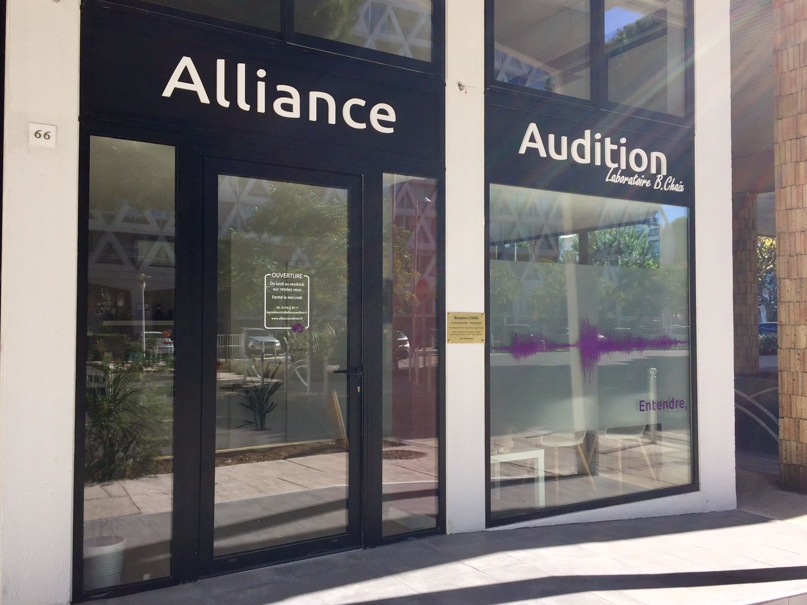 Photo du centre Alliance Audition La Grande Motte