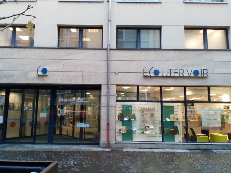 Photo du centre ECOUTER VOIR - Audition Mutualiste